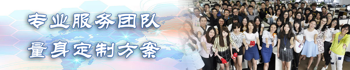 乌海BI软件 乌海BI软件